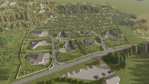Plot with PP for sale in Auchnahillin photo